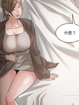 你才是真愛 19-20話_19_065