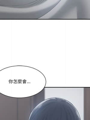 你才是真愛 19-20話_19_108