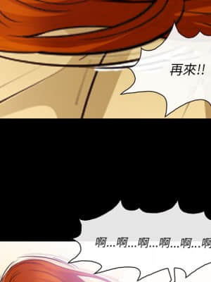 委託人 45-46話_46_102