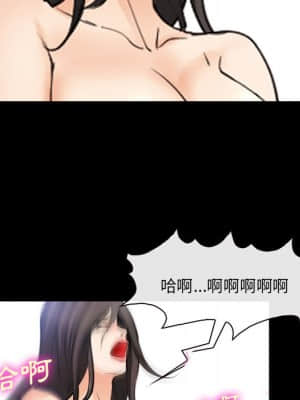 委託人 45-46話_45_032