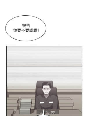 重考生 110話[完結]_110_end_32