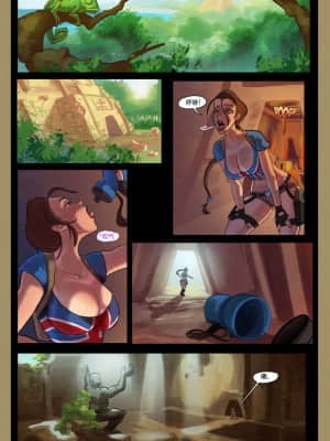 [小K个人翻译] [TheDirtyMonkey] Lara Croft and the Guardian of Pleasure | 劳拉与快感守护者 (Tomb Raider)_02