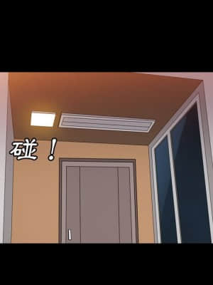 枷鎖2：赤腳 23-24話_24_106