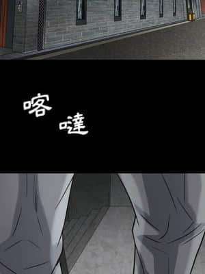 枷鎖2：赤腳 23-24話_23_021