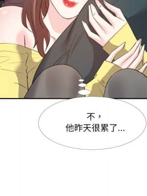 甜心乾爹 26-27話_26_109