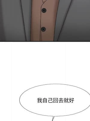 主播小姐 58-59話_58_006