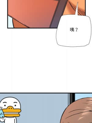 奪愛秘密計畫 1-12話_09_068