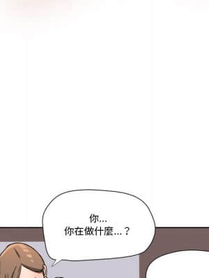 奪愛秘密計畫 1-12話_07_042