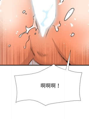 奪愛秘密計畫 1-12話_11_057