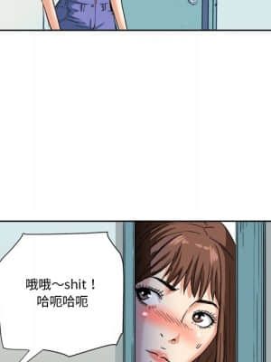 奪愛秘密計畫 1-12話_04_32