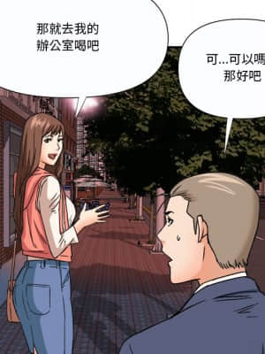 奪愛秘密計畫 1-12話_10_045