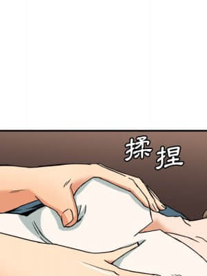 奪愛秘密計畫 1-12話_08_072