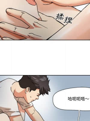 奪愛秘密計畫 1-12話_03_40