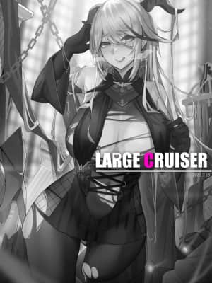 [ctrlz77] Large Cruiser (Azur Lane) [中国語] [無修正]_41