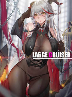 [ctrlz77] Large Cruiser (Azur Lane) [中国語] [無修正]