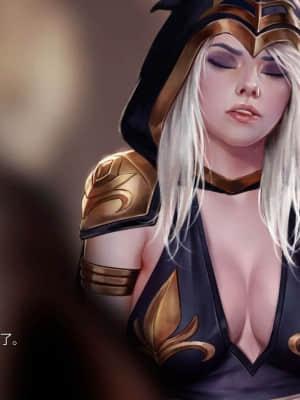 [Firolian] LeagueNTR (League of Legends) - Warmother #1 [Chinese] [CR9]_072