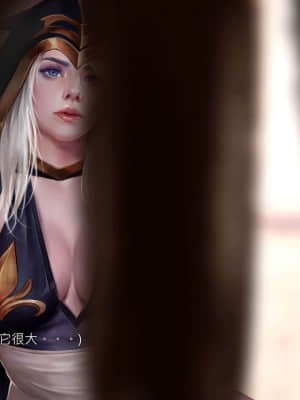 [Firolian] LeagueNTR (League of Legends) - Warmother #1 [Chinese] [CR9]_024