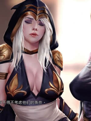 [Firolian] LeagueNTR (League of Legends) - Warmother #1 [Chinese] [CR9]_055