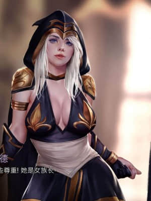 [Firolian] LeagueNTR (League of Legends) - Warmother #1 [Chinese] [CR9]_018