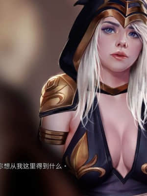 [Firolian] LeagueNTR (League of Legends) - Warmother #1 [Chinese] [CR9]_070