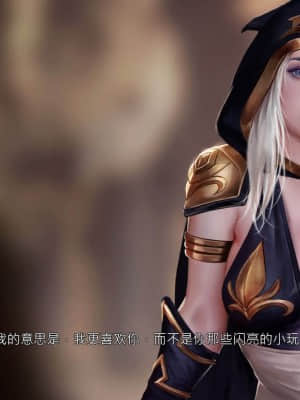 [Firolian] LeagueNTR (League of Legends) - Warmother #1 [Chinese] [CR9]_045