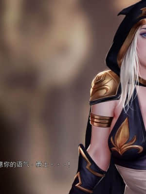 [Firolian] LeagueNTR (League of Legends) - Warmother #1 [Chinese] [CR9]_040