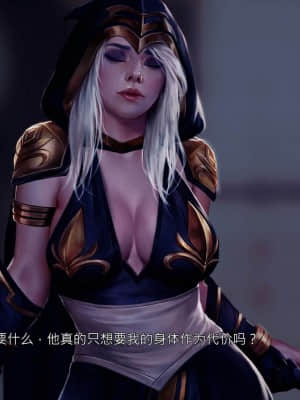 [Firolian] LeagueNTR (League of Legends) - Warmother #1 [Chinese] [CR9]_058