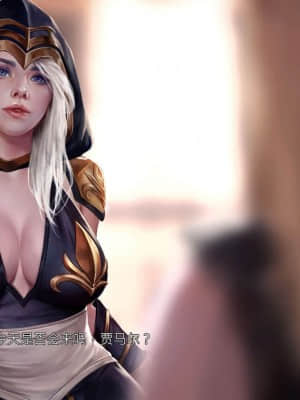 [Firolian] LeagueNTR (League of Legends) - Warmother #1 [Chinese] [CR9]_155