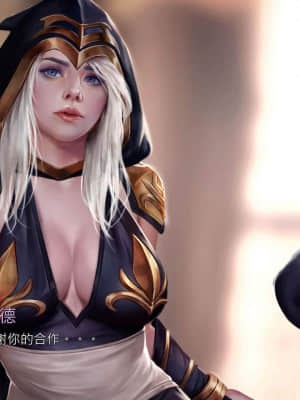 [Firolian] LeagueNTR (League of Legends) - Warmother #1 [Chinese] [CR9]_026