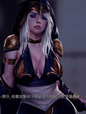 [Firolian] LeagueNTR (League of Legends) - Warmother #1 [Chinese] [CR9]_062