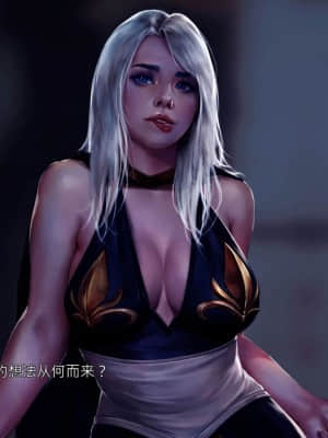 [Firolian] LeagueNTR (League of Legends) - Warmother #1 [Chinese] [CR9]_151