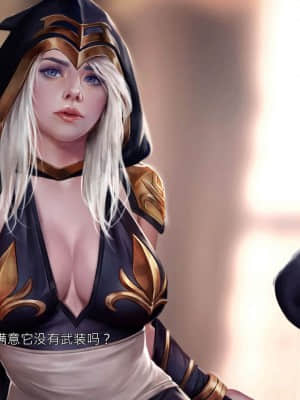 [Firolian] LeagueNTR (League of Legends) - Warmother #1 [Chinese] [CR9]_025