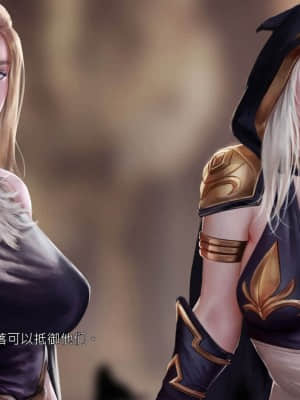 [Firolian] LeagueNTR (League of Legends) - Warmother #1 [Chinese] [CR9]_006