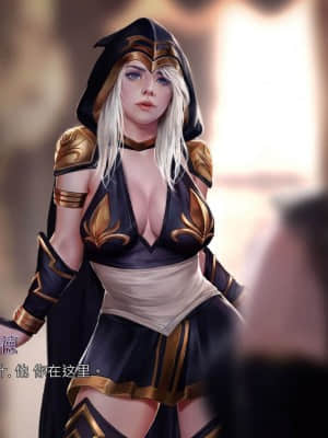 [Firolian] LeagueNTR (League of Legends) - Warmother #1 [Chinese] [CR9]_013