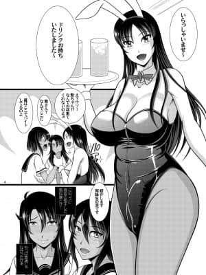 [ANDOROGYNOUS (キヨセ薫)] フタナリ手コキカラオケ [DL版] [Irodori Comics]_004