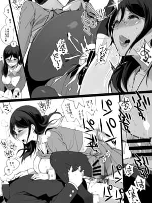 (C88) [NANIMOSHINAI (笹森トモエ)] TTH 13.5 [Irodori Comics]_007