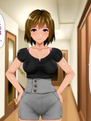 (同人CG集) [子豚の館 (らら8)] 義母の排卵日～豊満すぎるデカ乳母と、脆弱すぎた僕の理性～_0047_GH_c01_0046