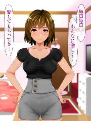 (同人CG集) [子豚の館 (らら8)] 義母の排卵日～豊満すぎるデカ乳母と、脆弱すぎた僕の理性～_0703_GH_c10_0005