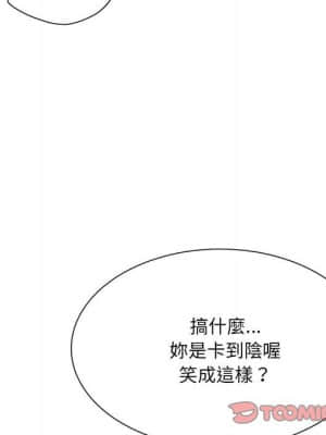 變身面膜 24-25話_24_020