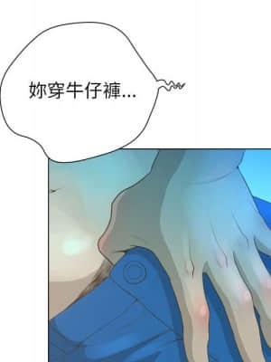 變身面膜 24-25話_25_083