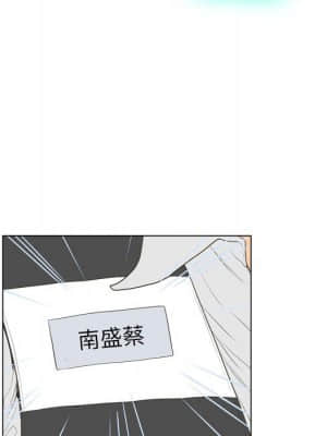 變身面膜 24-25話_24_027