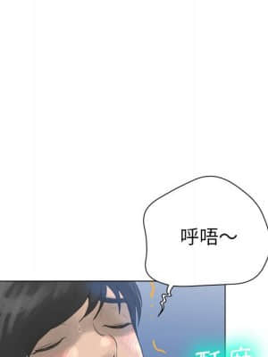 變身面膜 24-25話_24_036