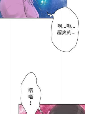 變身面膜 24-25話_24_061