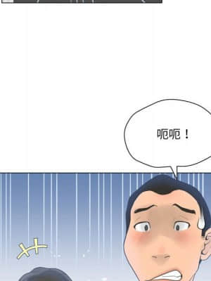 變身面膜 24-25話_24_028