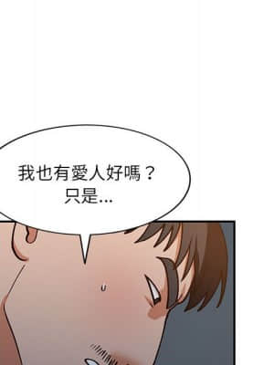 她們的小秘密 34-35話_34_005