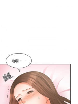 業績女王 20-21話_20_21