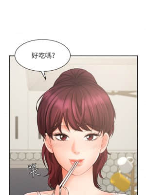 業績女王 20-21話_21_31