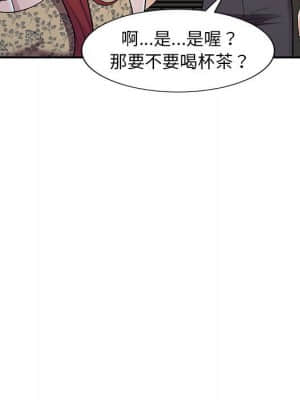 樓下房客不安分 10-11話_11_055