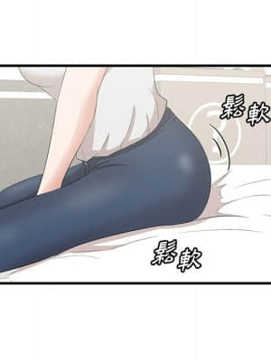 嚐一口就好 36-37話_36_040