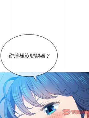 惡女勾勾纏 62-63話_62_042